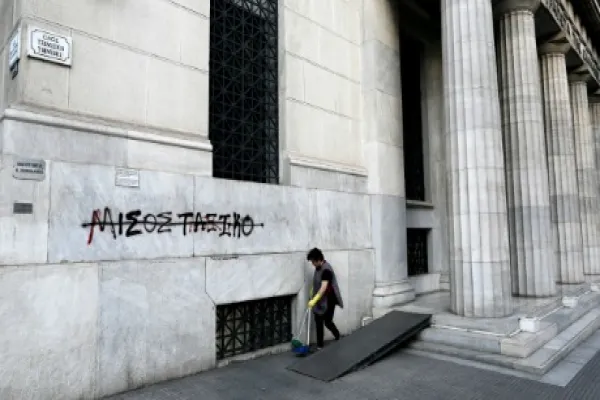 2015-06-da-greek-debt-graffiti-large.jpg