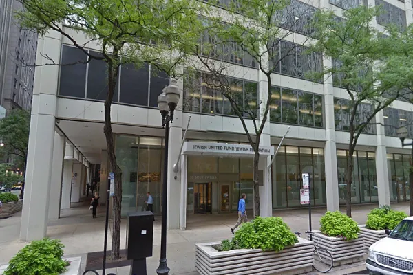 Jewish United Fund of Metropolitan Chicago Headquarters, Chicago, IL. (Courtesy Google Maps).