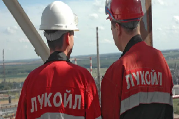 330x160-russialukoil.jpg