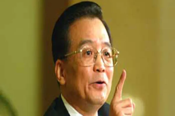 330x160-wenjiabao.jpg