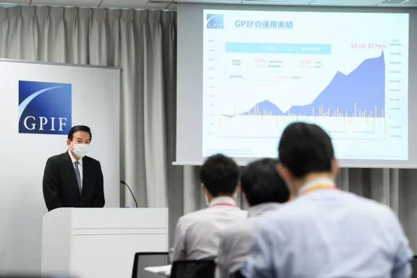 Masataka Miyazono, president of the Government Pension Investment Fund in Japan. (Akio Kon/Bloomberg)