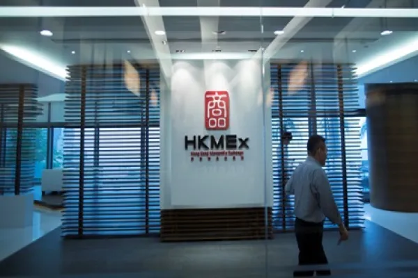 hkmebig.jpg
