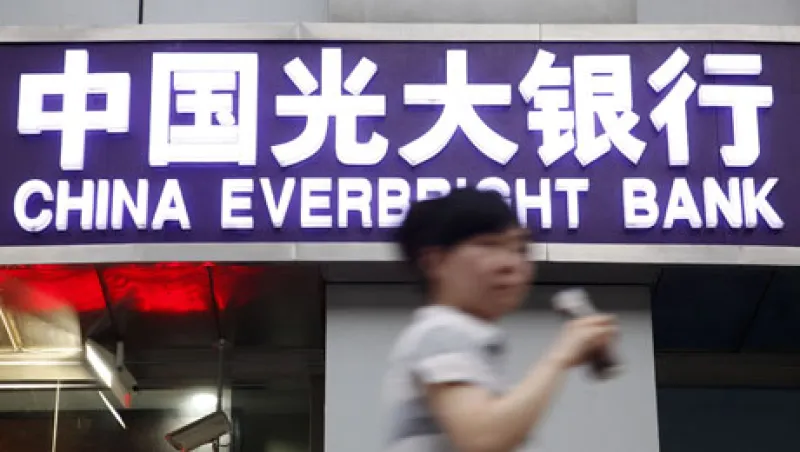 China Everbright Bank Lists On Shanghai Exchange