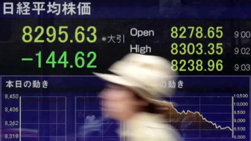 Japan's Topix Enters Bear Market, Closes At Lowest Since 1983