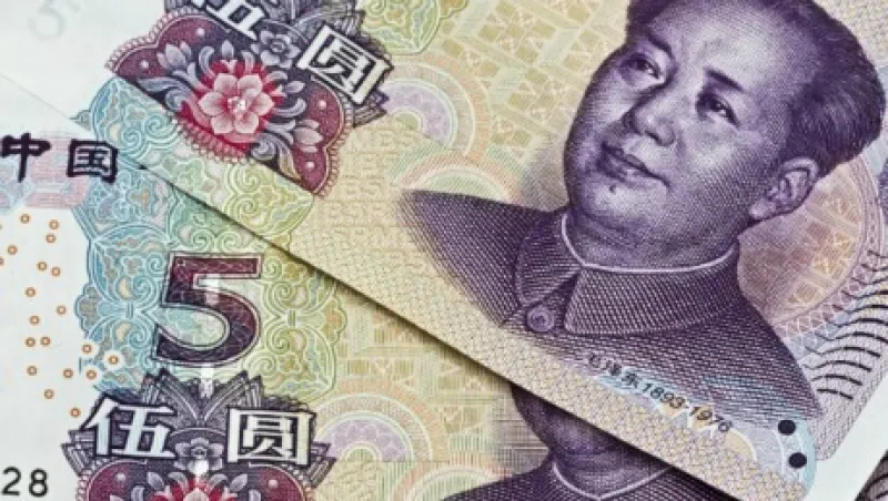 2015-03-da-chinese-yuan-large.jpg