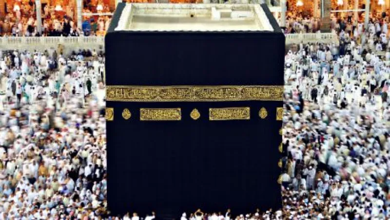 2015-09-da-hajj-kaaba-mecca-large.jpg