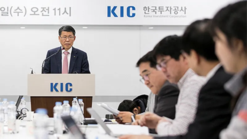 2017-04-sheila-dang-cerulli-korea-investment-corp-large.jpg
