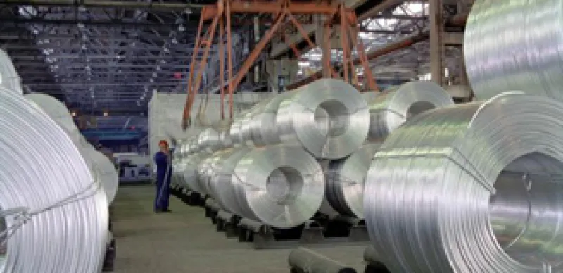 330x160-aluminumsmelter.jpg
