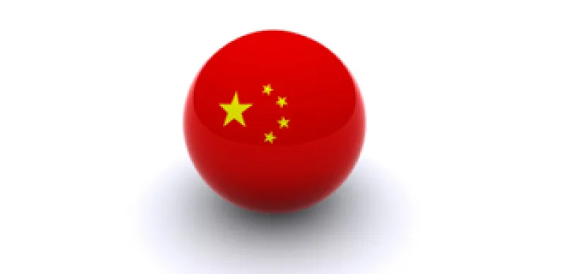 330x160-china-ball.jpg