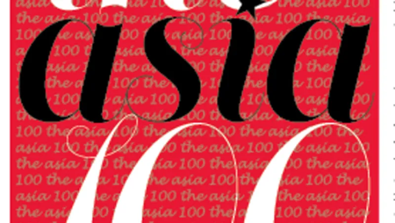 asia-big.jpg