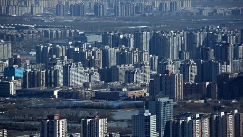 General Economy Images As China Keeps Growth Target At 7.5%