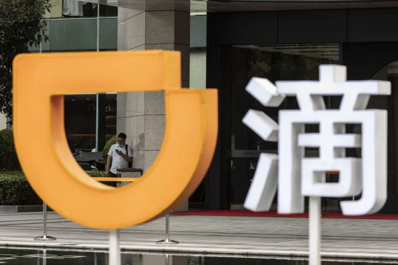 Chinese company Didi Global is now the largest long of Tiger Seed Tiger Legatus. (Qilai Shen/Bloomberg)