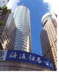 Haitong Securities Co.